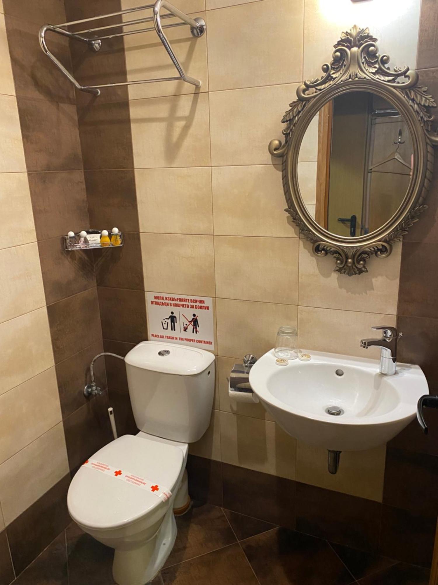 City Hotel Veliko Tarnovo Ngoại thất bức ảnh