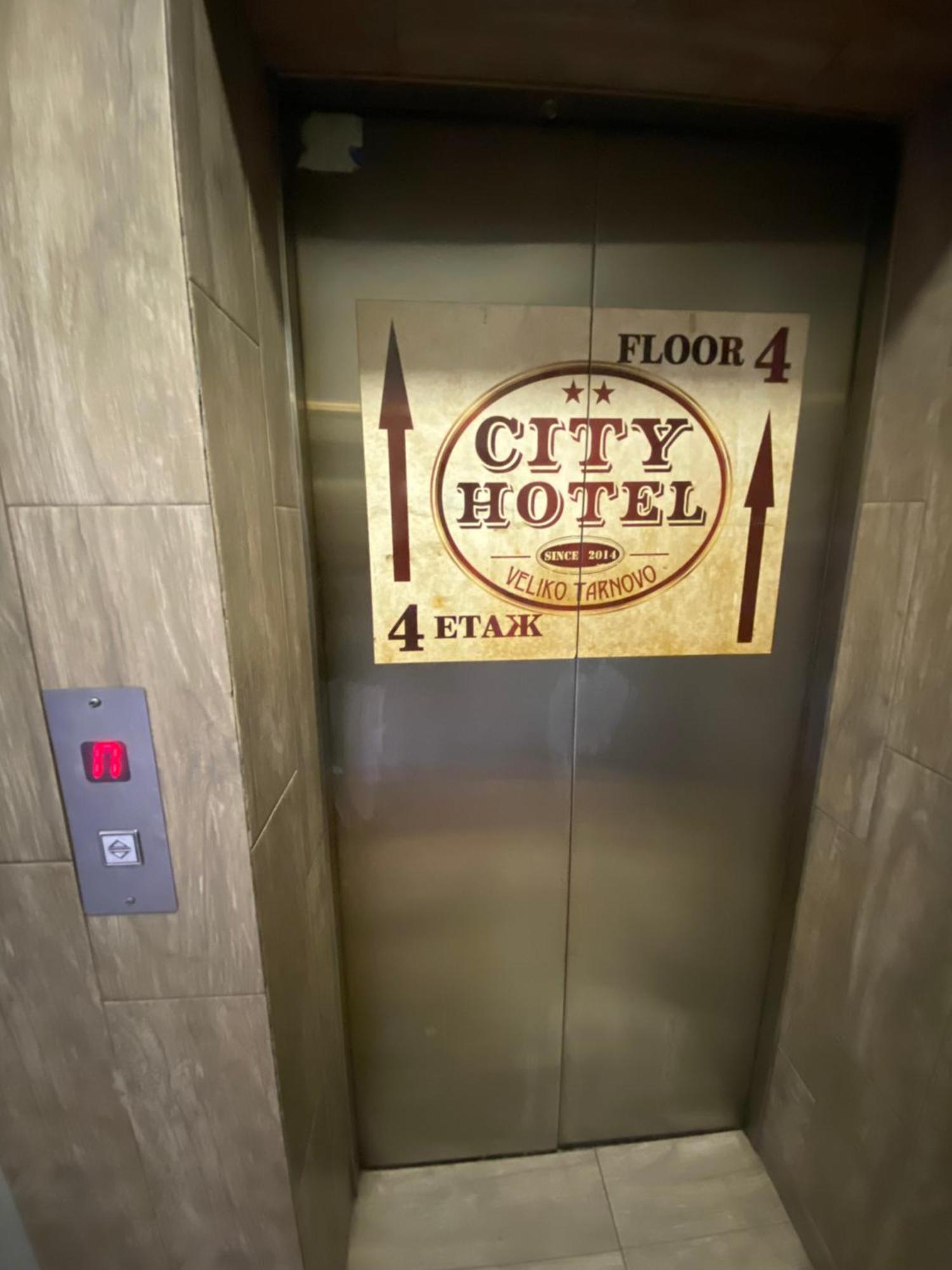 City Hotel Veliko Tarnovo Ngoại thất bức ảnh